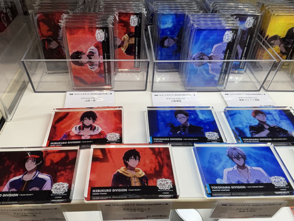 映画『ヒプノシスマイク -Division Rap Battle-』展