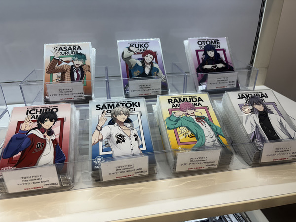 映画『ヒプノシスマイク -Division Rap Battle-』展