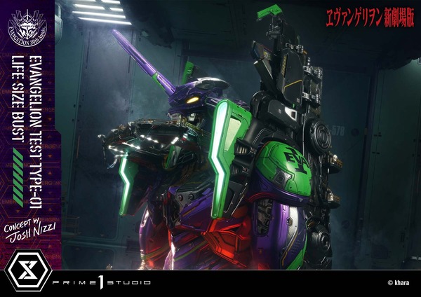 「汎用ヒト型決戦兵器 人造人間 エヴァンゲリオン 初号機(Concept By Josh Nizzi) ボーナス版」