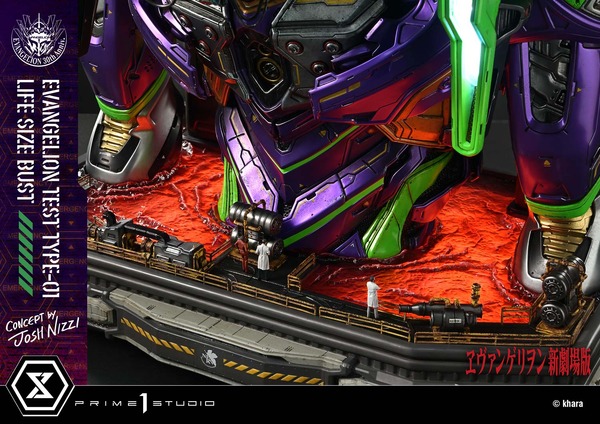 「汎用ヒト型決戦兵器 人造人間 エヴァンゲリオン 初号機(Concept By Josh Nizzi) ボーナス版」