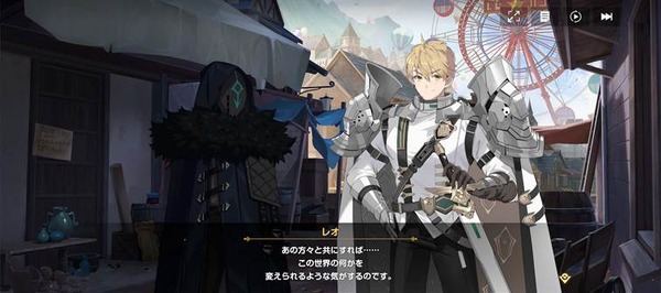 (C) Webzen Inc. ALL RIGHTS RESERVED.