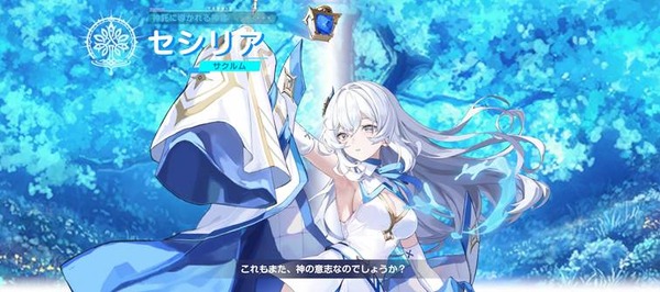 (C) Webzen Inc. ALL RIGHTS RESERVED.