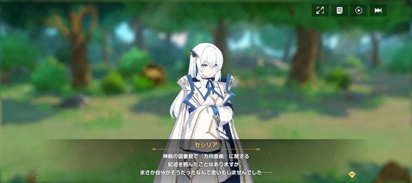 (C) Webzen Inc. ALL RIGHTS RESERVED.