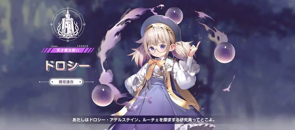 (C) Webzen Inc. ALL RIGHTS RESERVED.