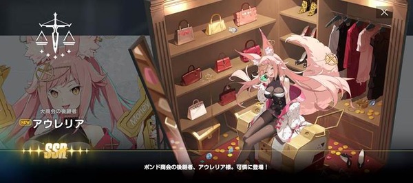 (C) Webzen Inc. ALL RIGHTS RESERVED.