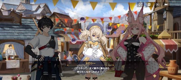 (C) Webzen Inc. ALL RIGHTS RESERVED.