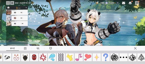 (C) Webzen Inc. ALL RIGHTS RESERVED.