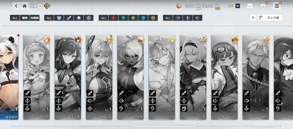 (C) Webzen Inc. ALL RIGHTS RESERVED.