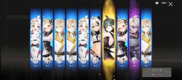 (C) Webzen Inc. ALL RIGHTS RESERVED.