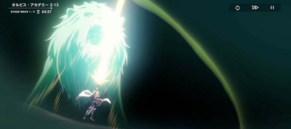 (C) Webzen Inc. ALL RIGHTS RESERVED.