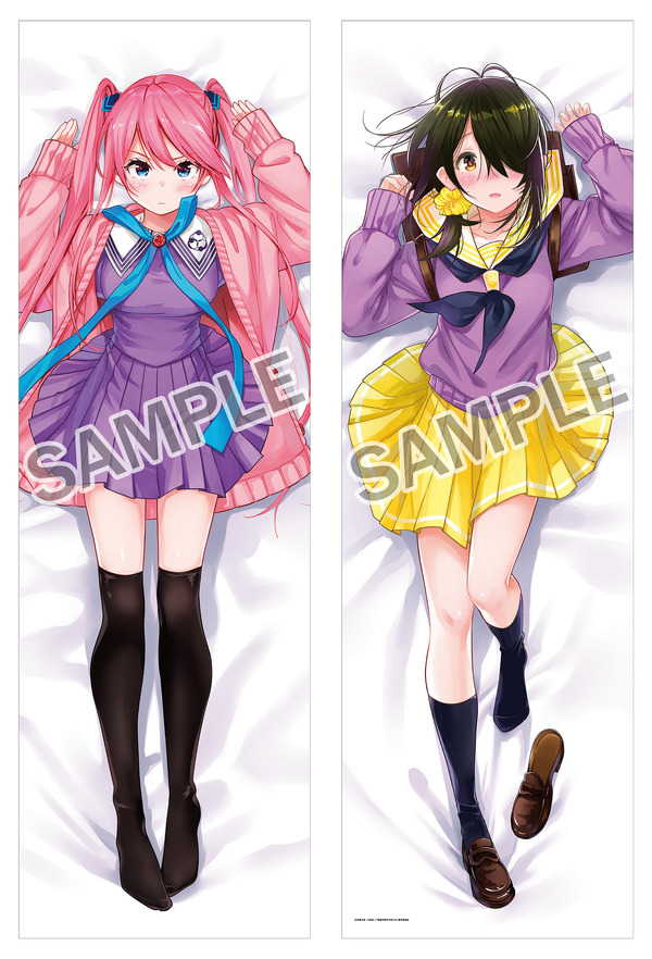 紫雲寺家の子供たち第1巻《原作・宮島礼吏描き下ろし 紫雲寺謳華＆ことの抱き枕カバー付き完全数量限定版》