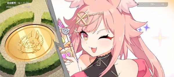 (C) Webzen Inc. ALL RIGHTS RESERVED.