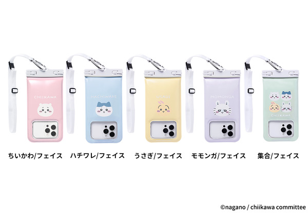 「ちいかわ/DIVAID フローティング防水ケース」