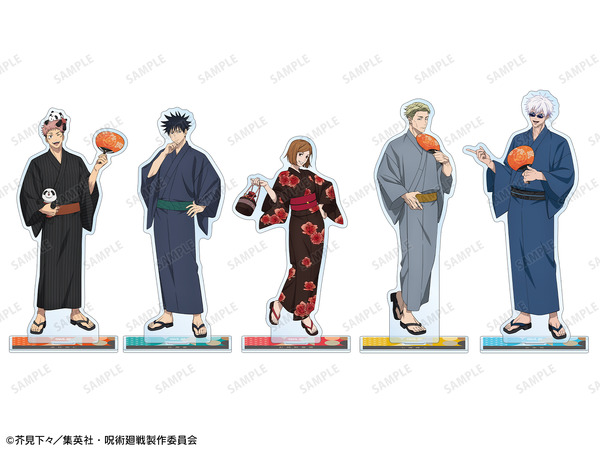 TVアニメ『呪術廻戦』×浅草花やしき第2弾が開催。「描き下ろし 浴衣ver. BIGアクリルスタンド」（C）芥見下々／集英社・呪術廻戦製作委員会