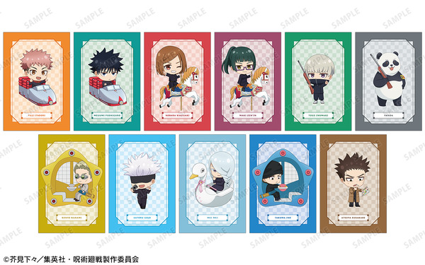 TVアニメ『呪術廻戦』×浅草花やしき第2弾が開催。グッズ購入特典ポストカード「描き起こしちびキャラ」（C）芥見下々／集英社・呪術廻戦製作委員会