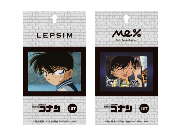 「名探偵コナン × and ST」コラボレーション第2弾。全アイテムに「オリジナル下げ札シール」付き（C）青山剛昌／小学館・読売テレビ・TMS 1996