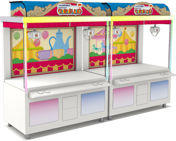 名探偵コナンランドの「UFOキャッチャー」イメージ（C）青山剛昌／小学館（C）ＴＯＭＹ