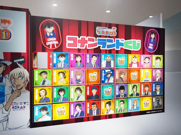 名探偵コナンランドの「ロッカーくじ」イメージ（C）青山剛昌／小学館（C）ＴＯＭＹ