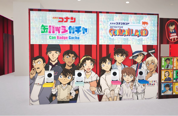 名探偵コナンランドの「缶バッジガチャ」イメージ（C）青山剛昌／小学館（C）ＴＯＭＹ