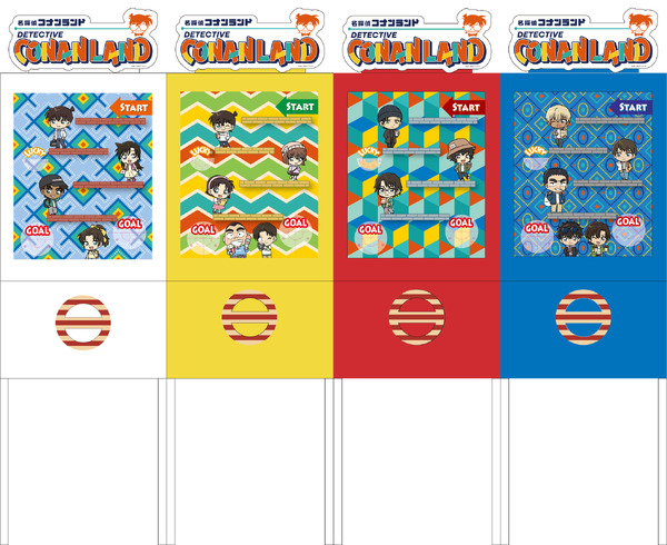 「名探偵コナンランド ボール落としチャレンジ」イメージ（C）青山剛昌／小学館（C）ＴＯＭＹ