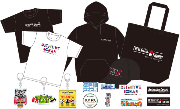 BEIKA WATOSONs CLUBグッズ（C）青山剛昌／小学館（C）ＴＯＭＹ