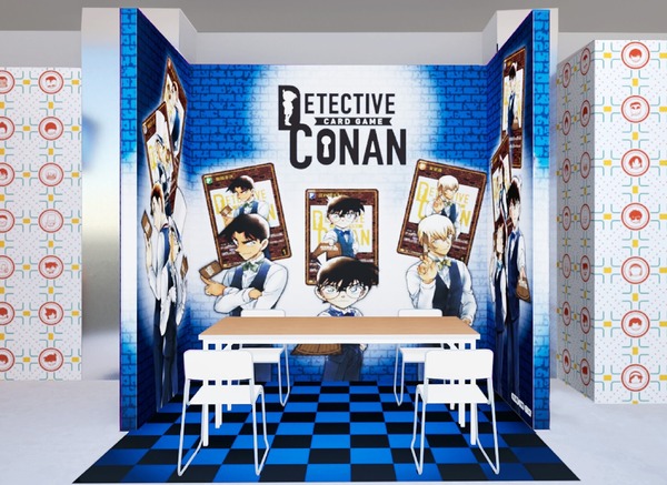 名探偵コナンランドの「名探偵コナンカードゲームブース」イメージ（C）青山剛昌／小学館（C）ＴＯＭＹ