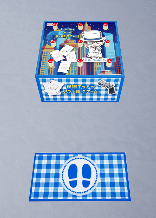 名探偵コナンランドの「怪盗キッドのハット投げゲーム」イメージ（C）青山剛昌／小学館（C）ＴＯＭＹ