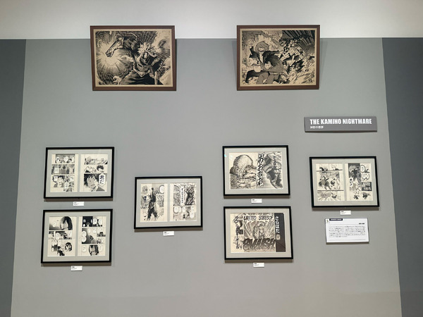 堀越耕平『僕のヒーローアカデミア』原画展（C）堀越耕平／集英社