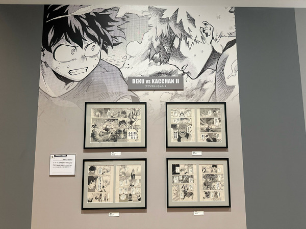 堀越耕平『僕のヒーローアカデミア』原画展（C）堀越耕平／集英社