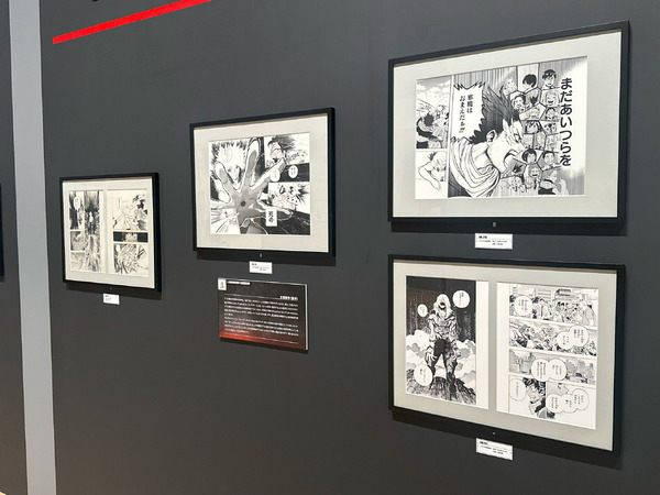 堀越耕平『僕のヒーローアカデミア』原画展（C）堀越耕平／集英社