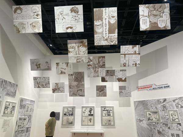 堀越耕平『僕のヒーローアカデミア』原画展（C）堀越耕平／集英社