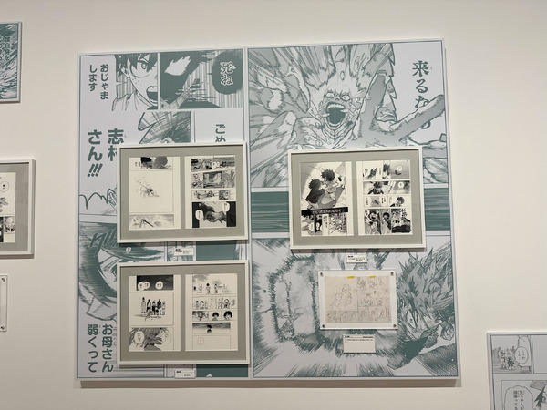 堀越耕平『僕のヒーローアカデミア』原画展（C）堀越耕平／集英社