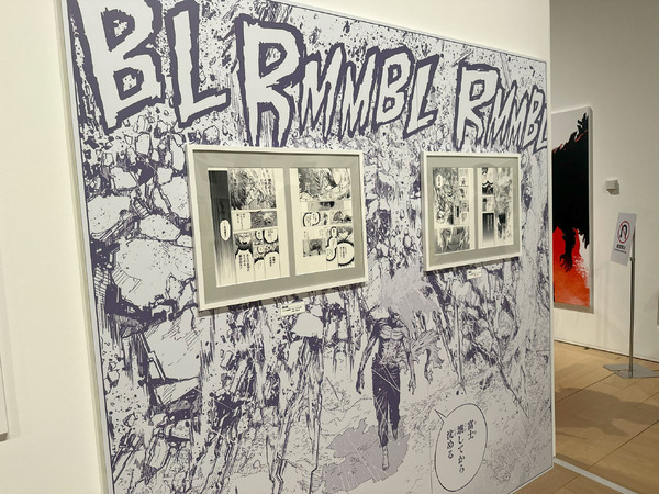 堀越耕平『僕のヒーローアカデミア』原画展（C）堀越耕平／集英社