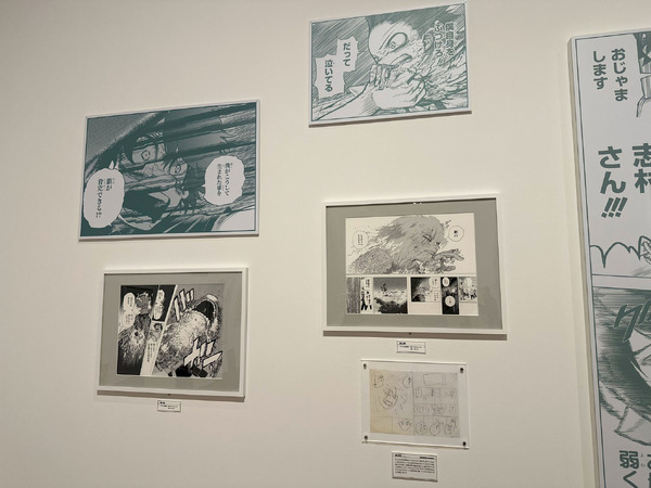 堀越耕平『僕のヒーローアカデミア』原画展（C）堀越耕平／集英社