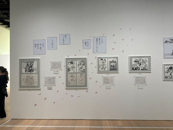 堀越耕平『僕のヒーローアカデミア』原画展（C）堀越耕平／集英社