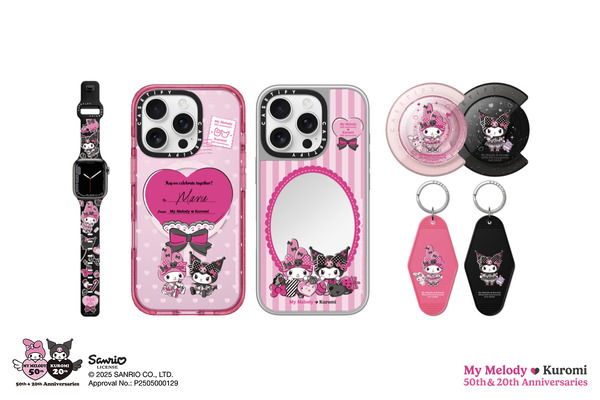 サンリオのマイメロディ50周年とクロミ20周年を祝う「マイメロディ＆クロミ アニバーサリー | CASETiFY」コレクションが登場（C）2024 SANRIO CO., LTD. APPROVAL NO.: P2505000129