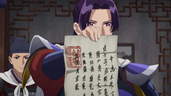 アニメ『薬屋のひとりごと』第47話「子の一族」先行カット