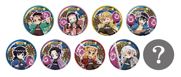 大型キャンペーン「イオンに集え！全集中夏祭り」