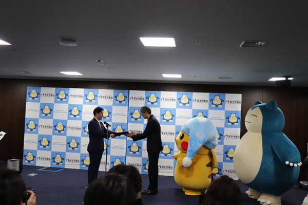 ピカチュウ&カビゴンが厚生労働大臣に表敬訪問！『ポケモンスリープ』“睡眠応援大使”に就任―株ポケ・宇都宮COOも登壇