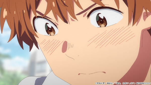 『彼女、お借りします』第4期本PVカット（C）宮島礼吏・講談社／「彼女、お借りします」製作委員会 2025