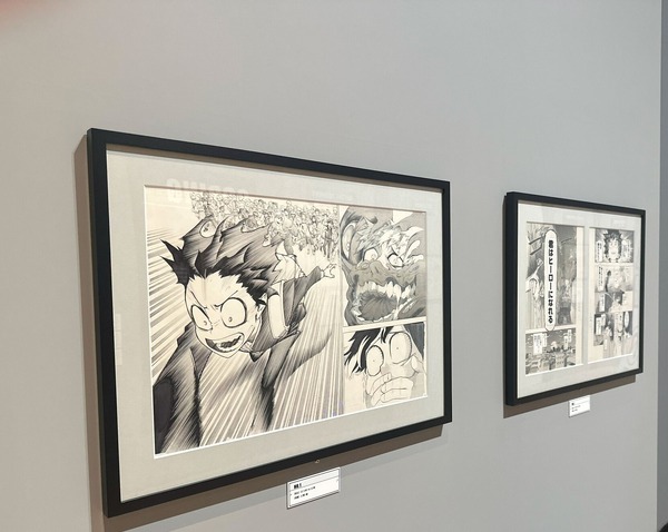 堀越耕平『僕のヒーローアカデミア』原画展（C）堀越耕平／集英社