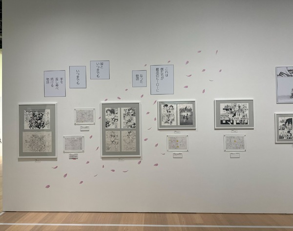 堀越耕平『僕のヒーローアカデミア』原画展（C）堀越耕平／集英社