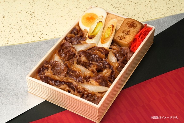 『黒毛和牛 無限 牛鍋弁当』（税込2,481円／1個）
