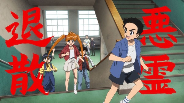 夏アニメ『地獄先生ぬ～べ～』ノンクレジットOP場面カット