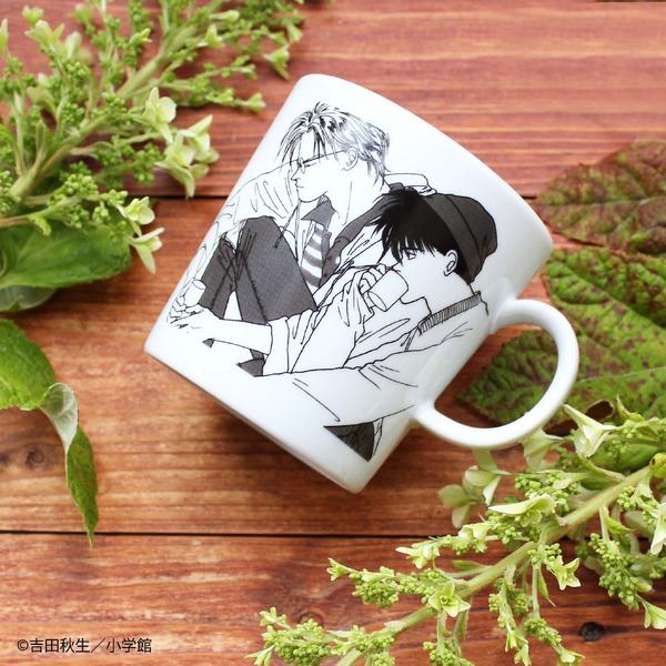 美濃焼スープカップ