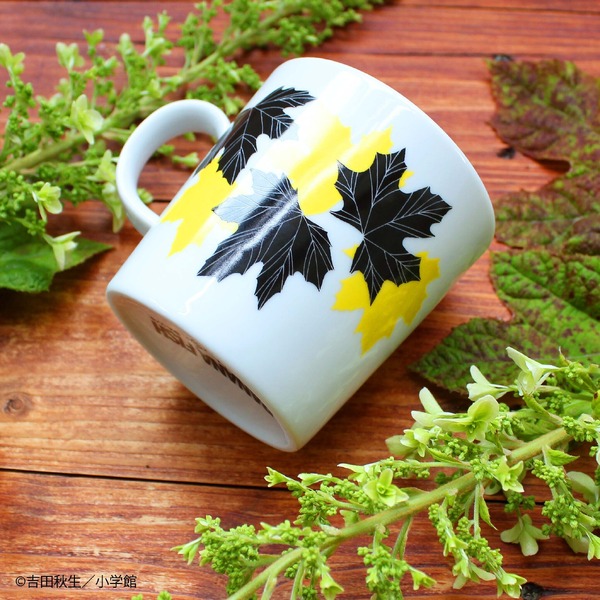 美濃焼スープカップ