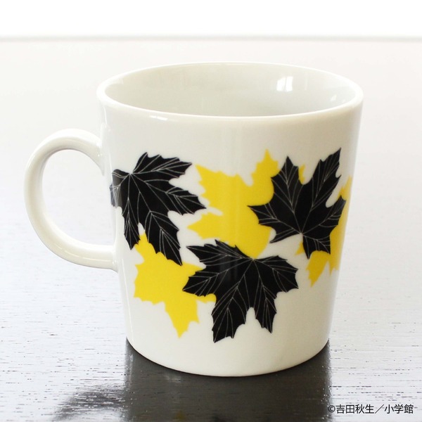 美濃焼スープカップ