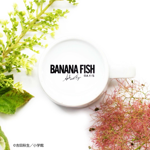 美濃焼スープカップ