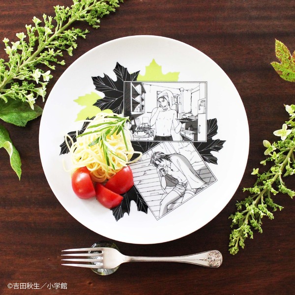 美濃焼パスタ皿