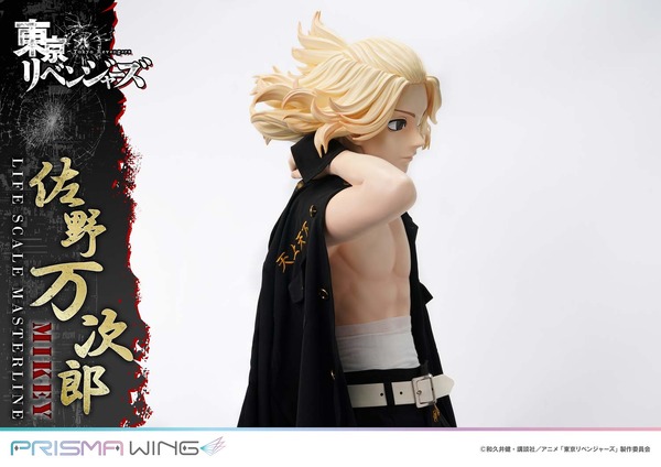 「ライフスケールマスターライン 東京リベンジャーズ 佐野 万次郎」